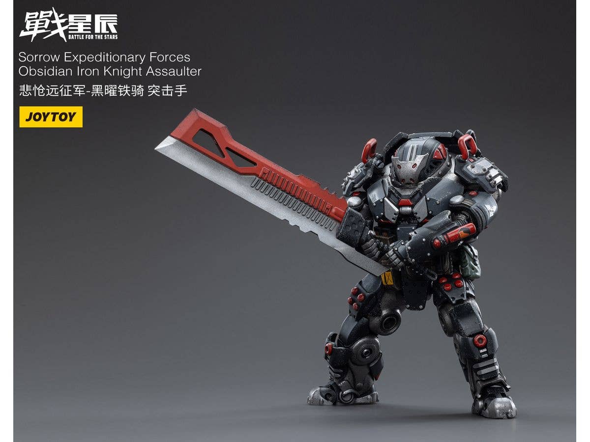 Joy Toy Sorrow Expeditionary Forces Obsidian Iron Knight Assaulter | 6973130373969