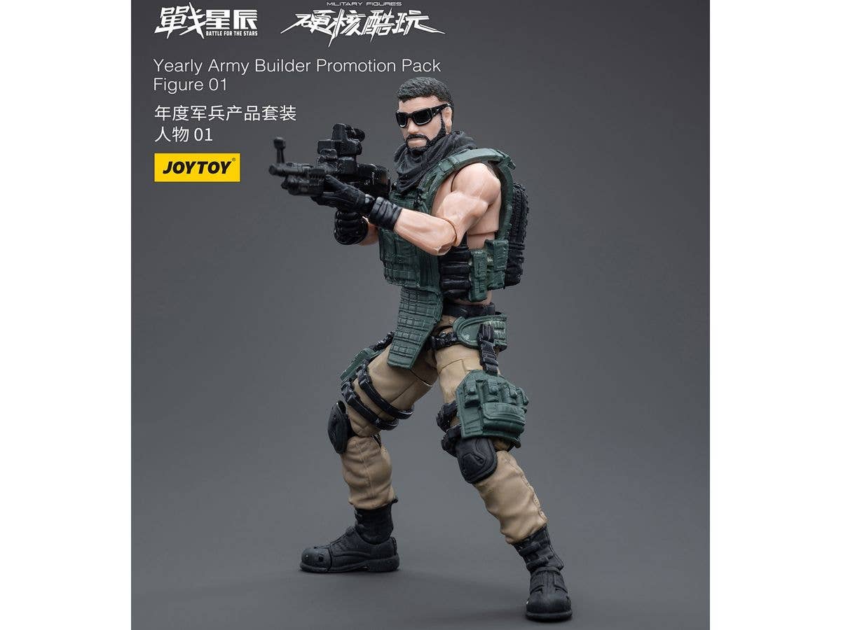 Joy Toy Yearly Army Builder Promotion Pack Figure 01 | 6973130374256