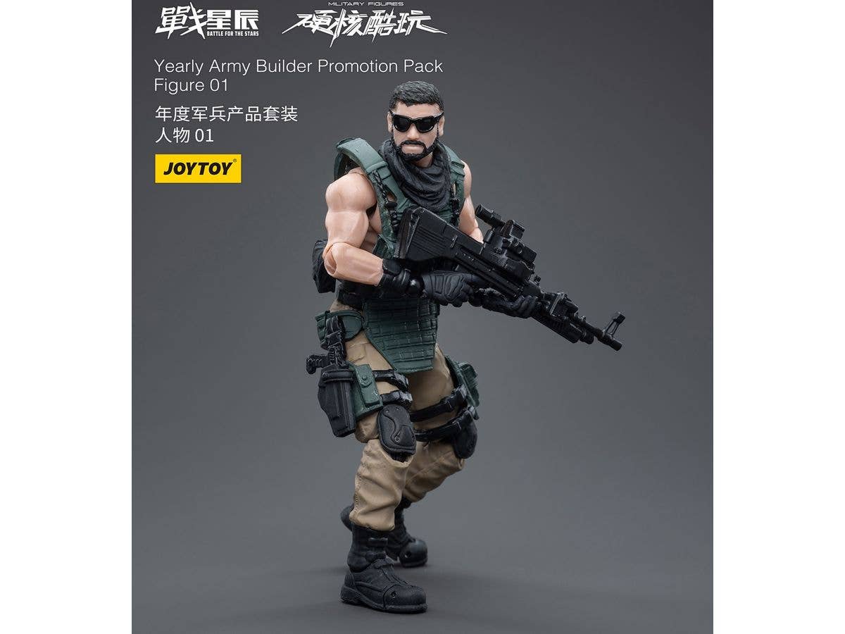 Joy Toy Yearly Army Builder Promotion Pack Figure 01 | 6973130374256