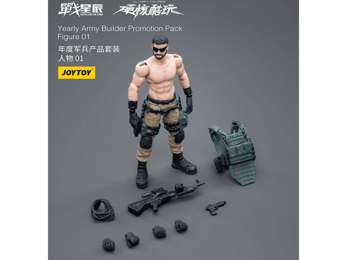 Joy Toy Yearly Army Builder Promotion Pack Figure 01 | 6973130374256