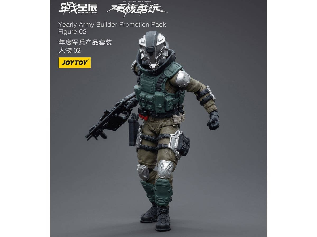 Joy Toy Yearly Army Builder Promotion Pack Figure 02 | 6973130374263