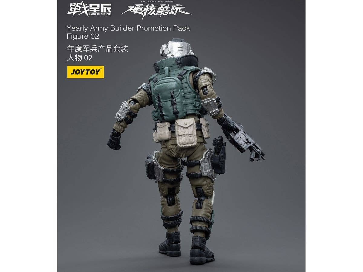 Joy Toy Yearly Army Builder Promotion Pack Figure 02 | 6973130374263