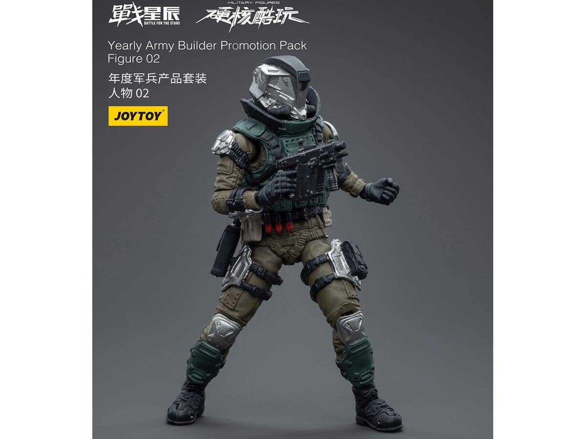 Joy Toy Yearly Army Builder Promotion Pack Figure 02 | 6973130374263