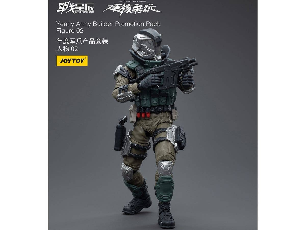 Joy Toy Yearly Army Builder Promotion Pack Figure 02 | 6973130374263