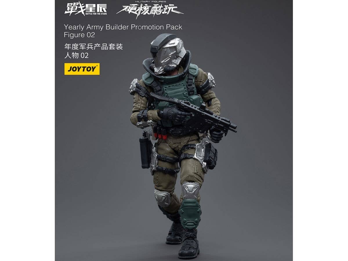 Joy Toy Yearly Army Builder Promotion Pack Figure 02 | 6973130374263
