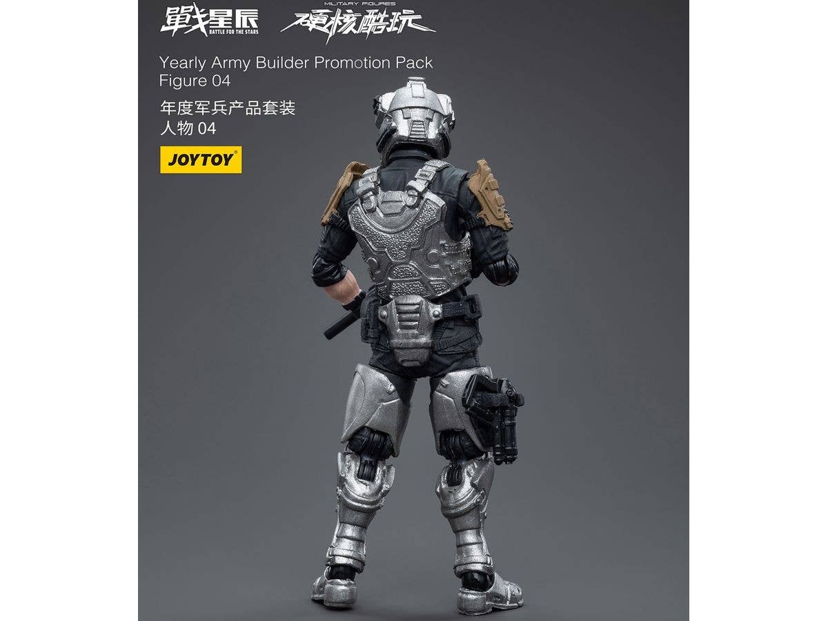 Joy Toy Yearly Army Builder Promotion Pack Figure 04 | 6973130374287