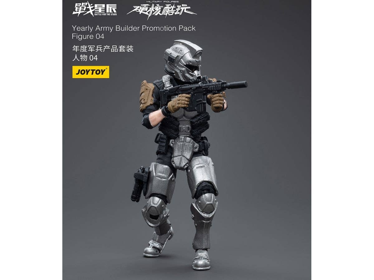Joy Toy Yearly Army Builder Promotion Pack Figure 04 | 6973130374287