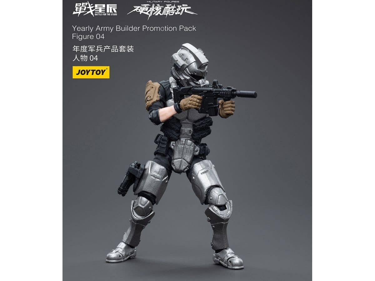 Joy Toy Yearly Army Builder Promotion Pack Figure 04 | 6973130374287
