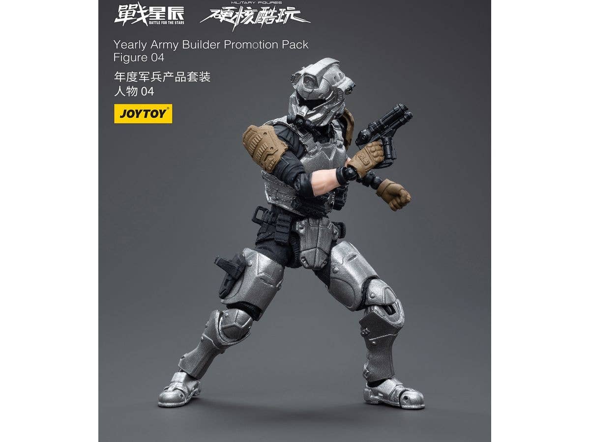 Joy Toy Yearly Army Builder Promotion Pack Figure 04 | 6973130374287