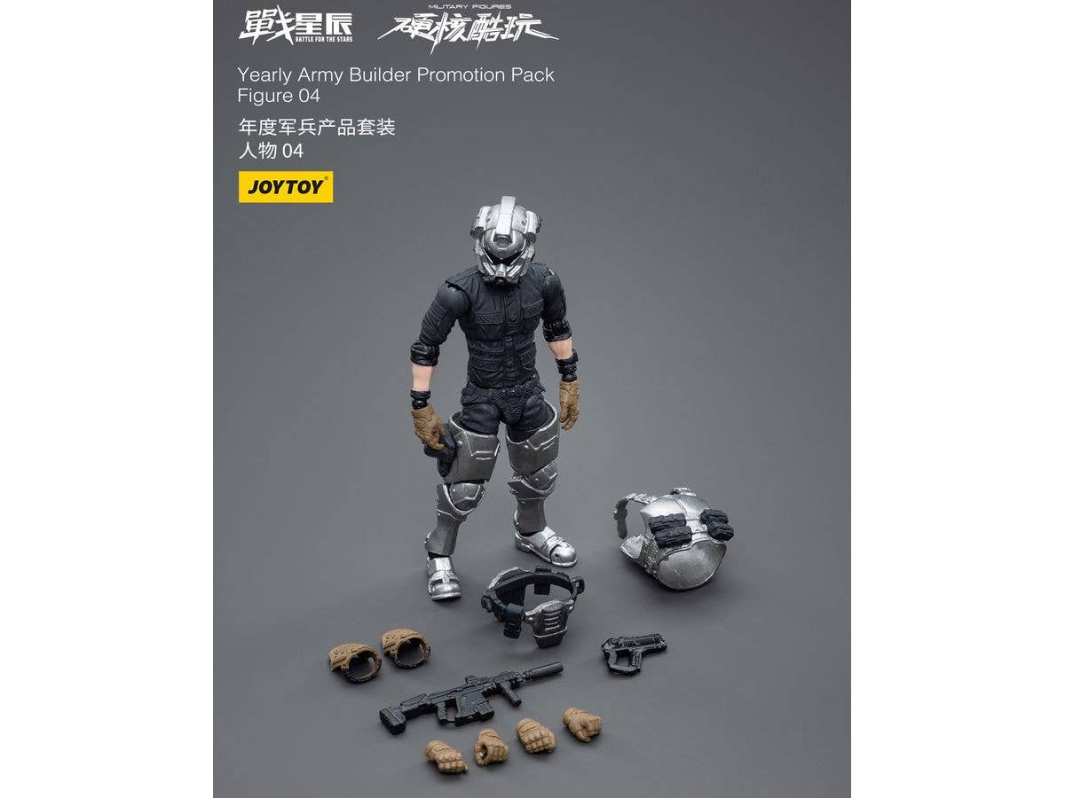 Joy Toy Yearly Army Builder Promotion Pack Figure 04 | 6973130374287