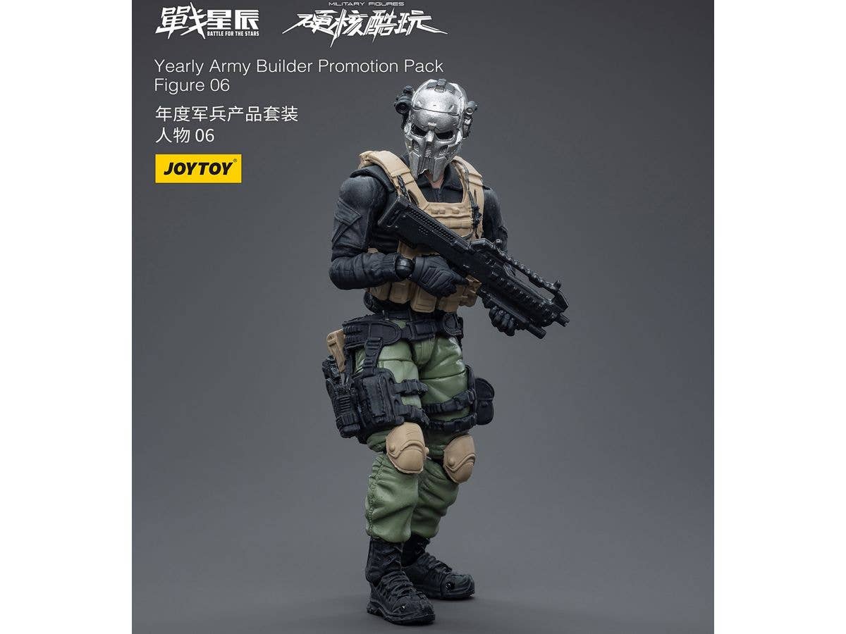 Joy Toy Yearly Army Builder Promotion Pack Figure 06 | 6973130374300