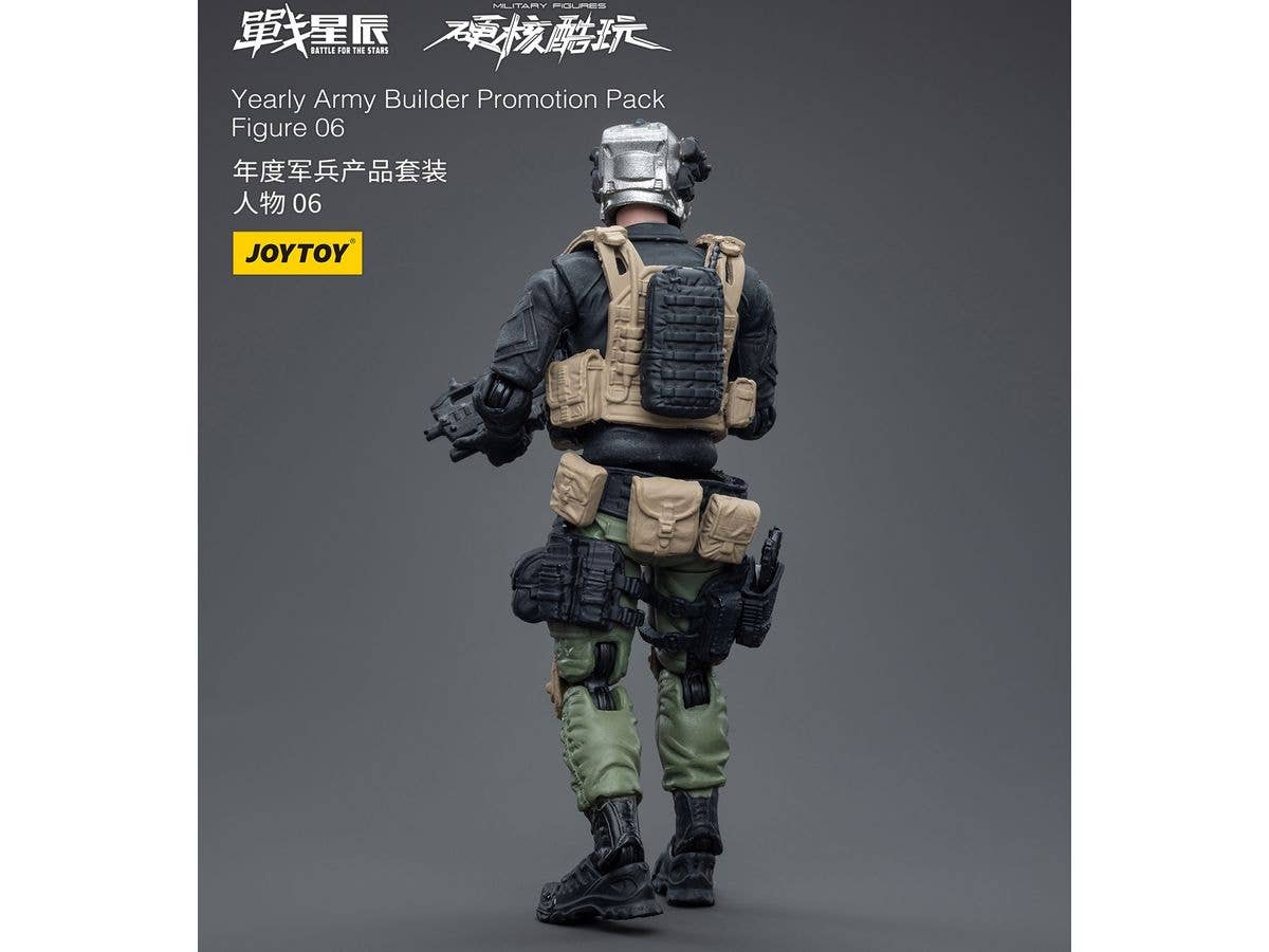Joy Toy Yearly Army Builder Promotion Pack Figure 06 | 6973130374300