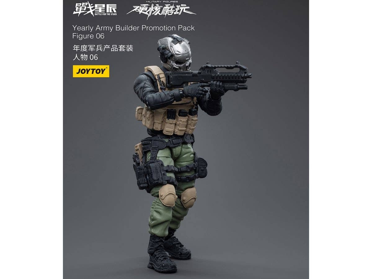 Joy Toy Yearly Army Builder Promotion Pack Figure 06 | 6973130374300
