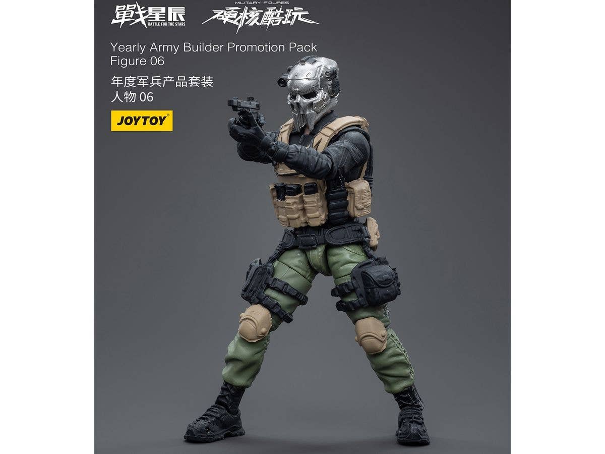 Joy Toy Yearly Army Builder Promotion Pack Figure 06 | 6973130374300