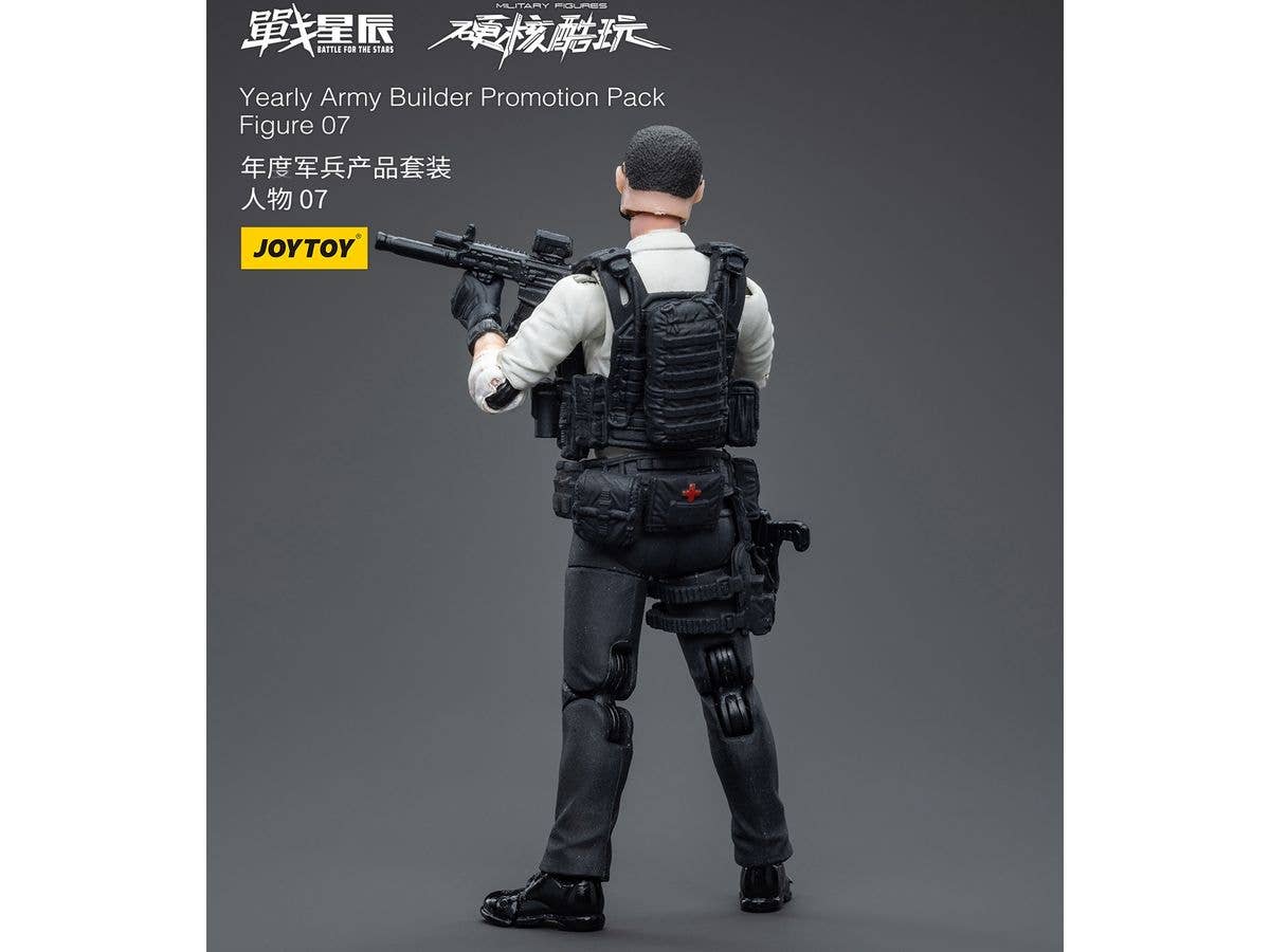 Joy Toy Yearly Army Builder Promotion Pack Figure 07 | 6973130374317