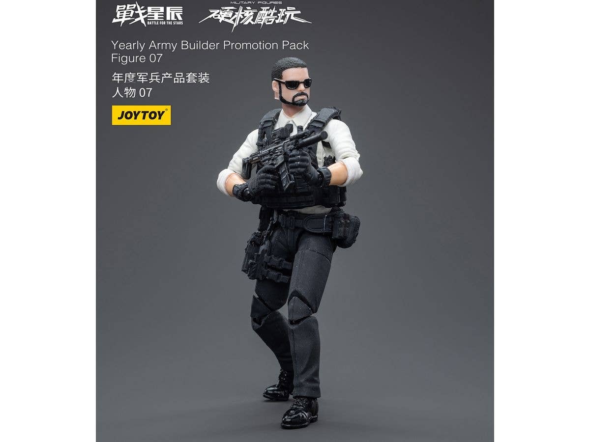 Joy Toy Yearly Army Builder Promotion Pack Figure 07 | 6973130374317