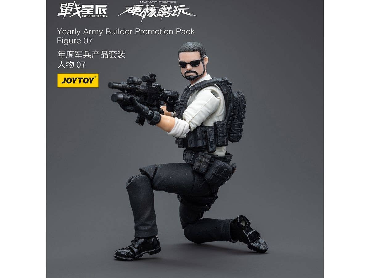 Joy Toy Yearly Army Builder Promotion Pack Figure 07 | 6973130374317