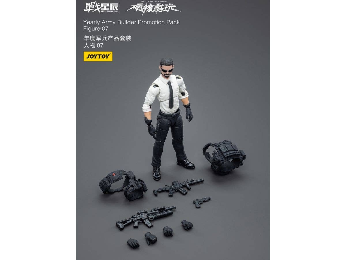 Joy Toy Yearly Army Builder Promotion Pack Figure 07 | 6973130374317
