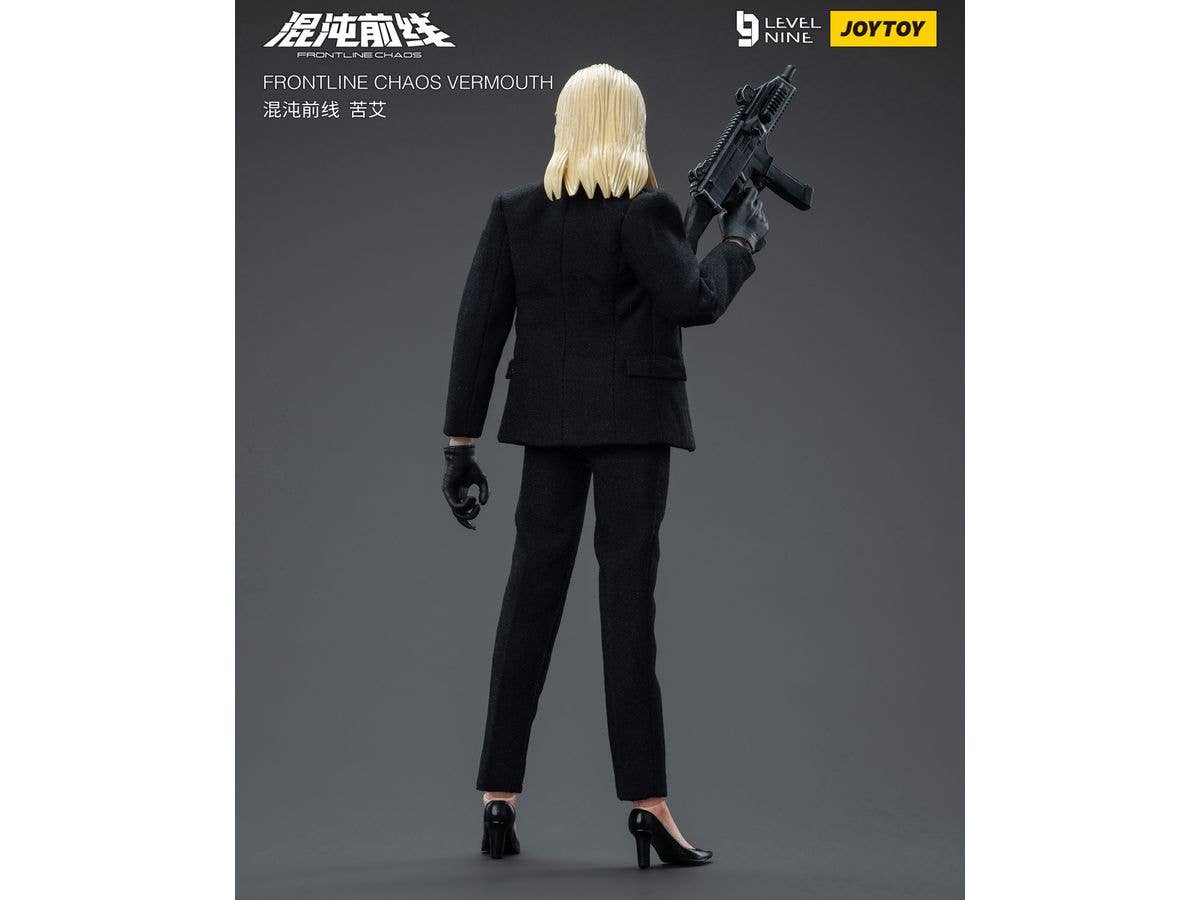 Joy Toy FRONTLINE CHAOS VERMOUTH | 6973130374744
