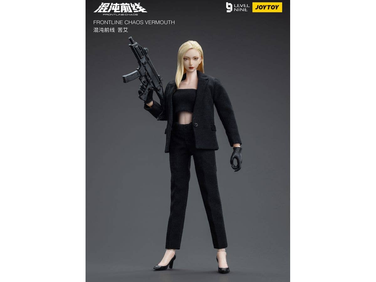 Joy Toy FRONTLINE CHAOS VERMOUTH | 6973130374744
