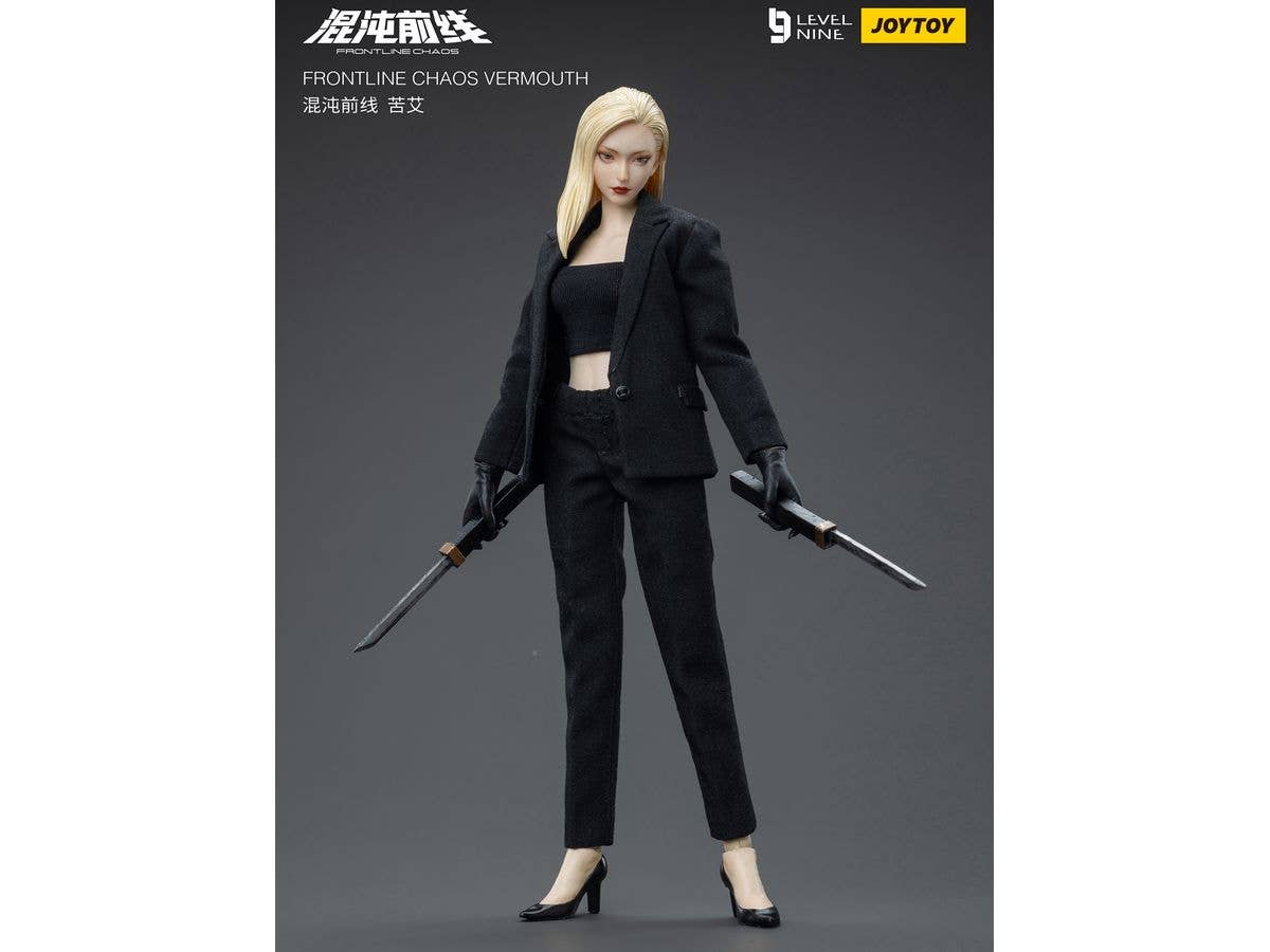 Joy Toy FRONTLINE CHAOS VERMOUTH | 6973130374744