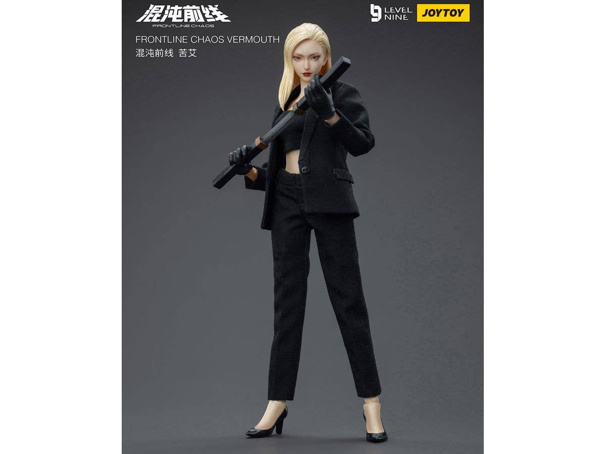 Joy Toy FRONTLINE CHAOS VERMOUTH | 6973130374744