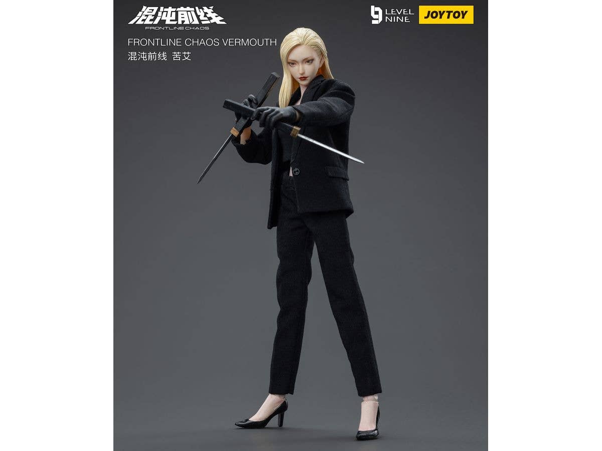 Joy Toy FRONTLINE CHAOS VERMOUTH | 6973130374744