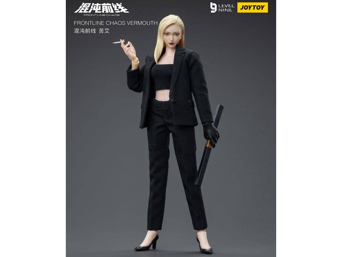 Joy Toy FRONTLINE CHAOS VERMOUTH | 6973130374744