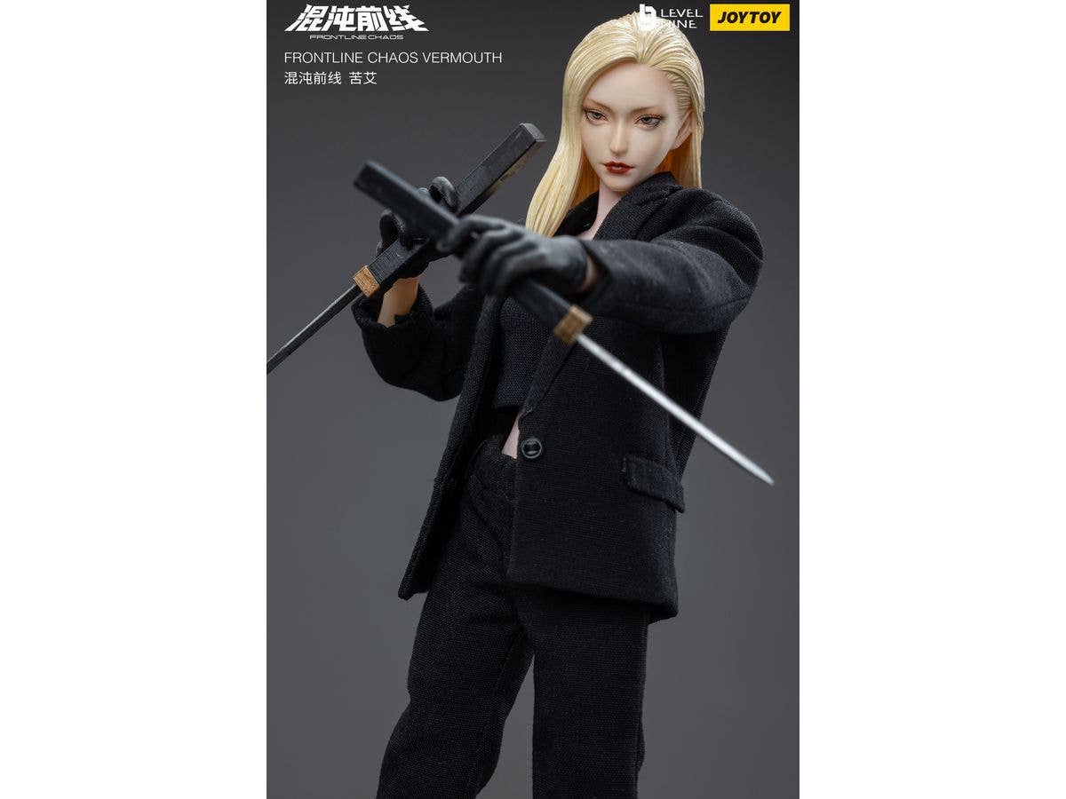 Joy Toy FRONTLINE CHAOS VERMOUTH | 6973130374744
