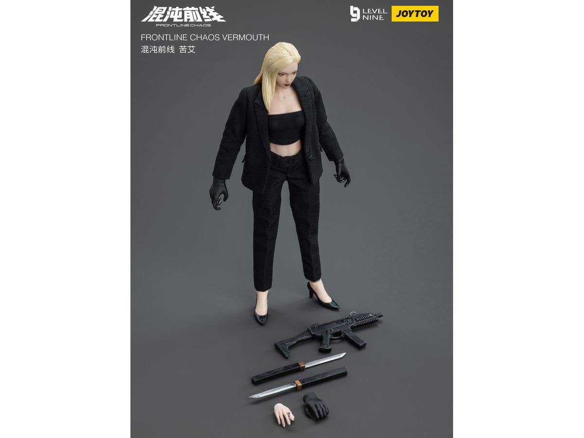 Joy Toy FRONTLINE CHAOS VERMOUTH | 6973130374744