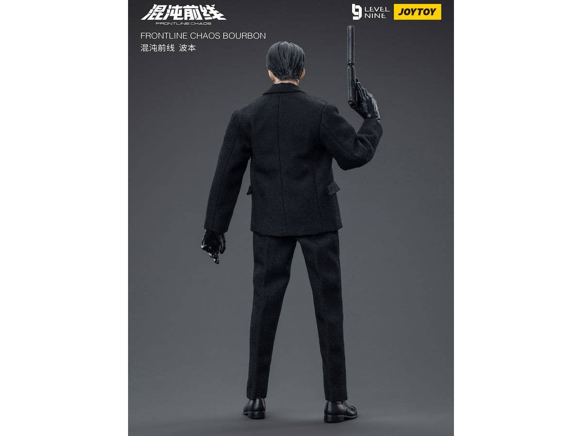 Joy Toy FRONTLINE CHAOS BOURBON | 6973130374751