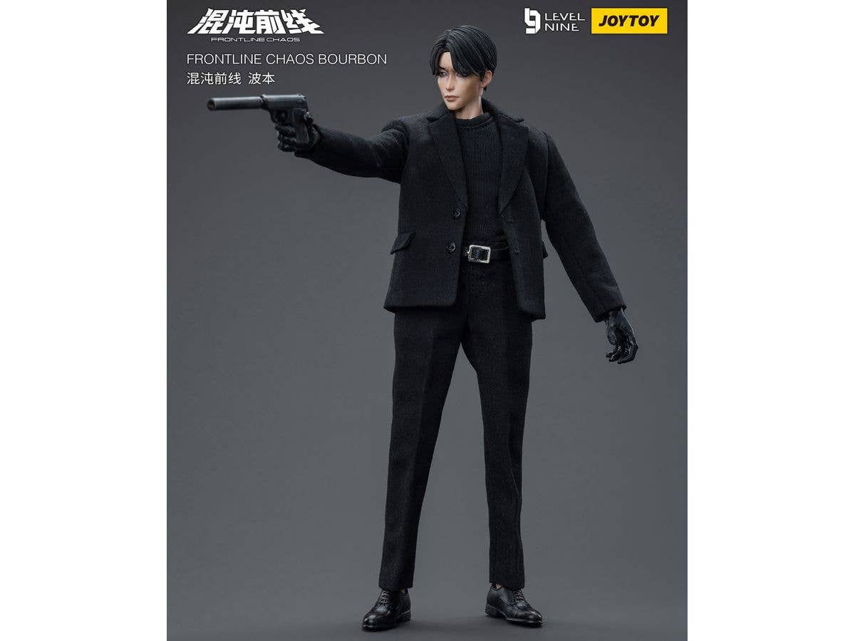 Joy Toy FRONTLINE CHAOS BOURBON | 6973130374751