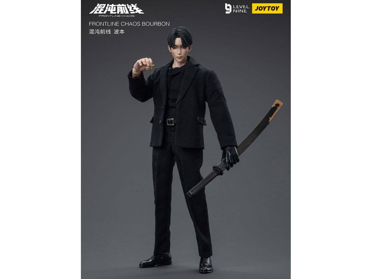 Joy Toy FRONTLINE CHAOS BOURBON | 6973130374751