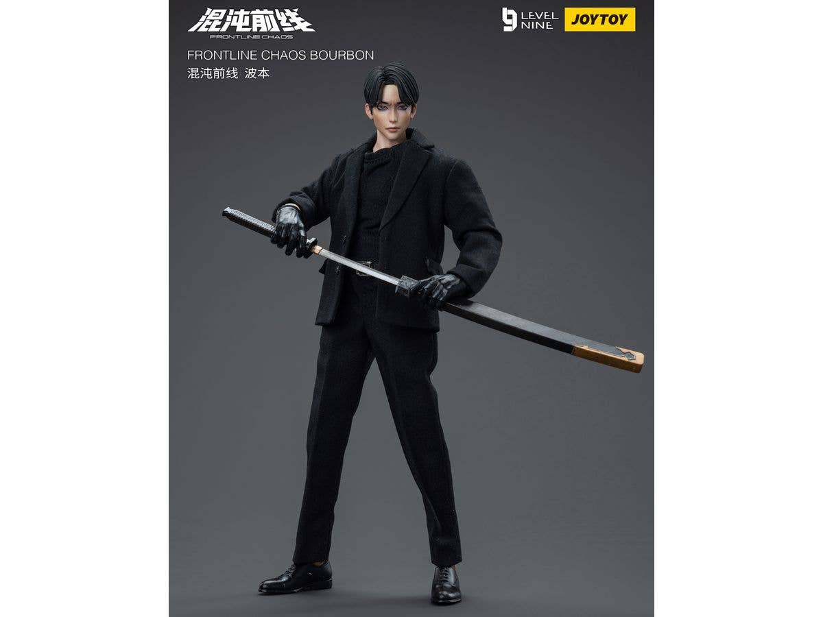 Joy Toy FRONTLINE CHAOS BOURBON | 6973130374751