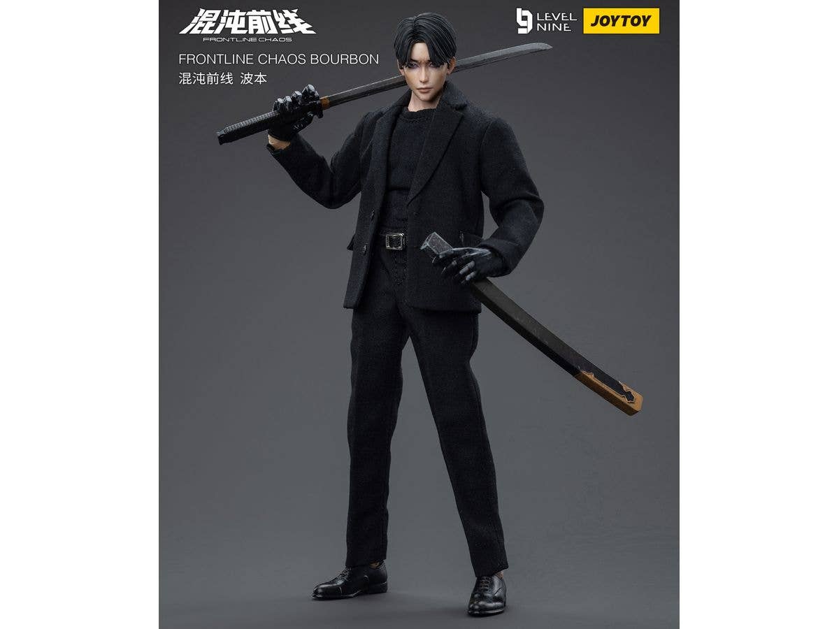 Joy Toy FRONTLINE CHAOS BOURBON | 6973130374751