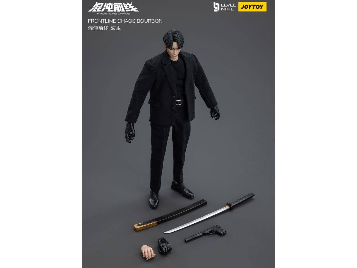 Joy Toy FRONTLINE CHAOS BOURBON | 6973130374751