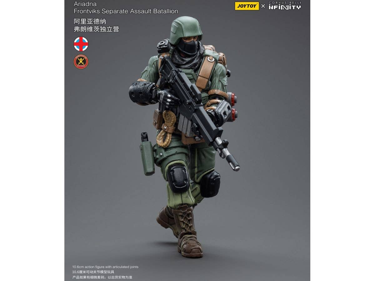 Joy Toy Infinity tabletop-Ariadna Frontviks Separate Assault Batallion | 6973130374799