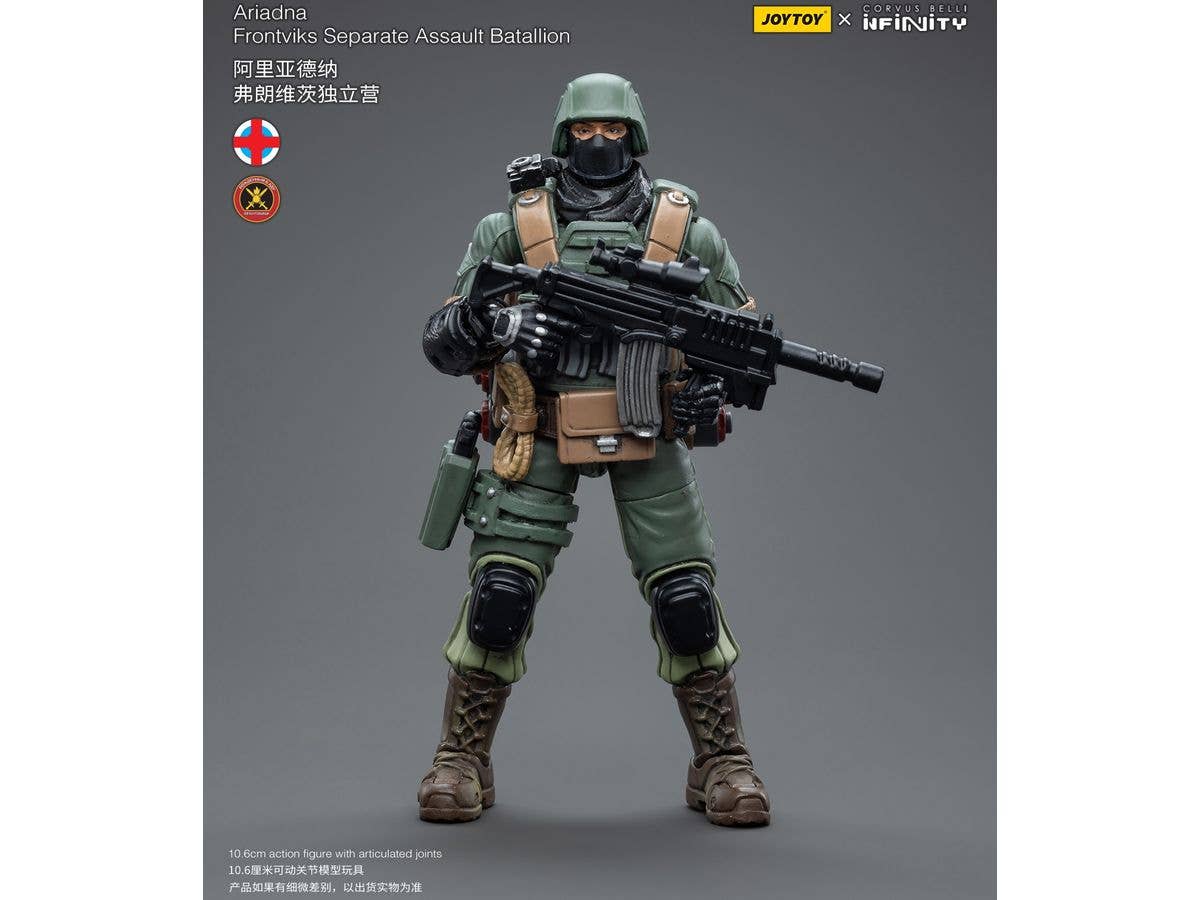 Joy Toy Infinity tabletop-Ariadna Frontviks Separate Assault Batallion | 6973130374799