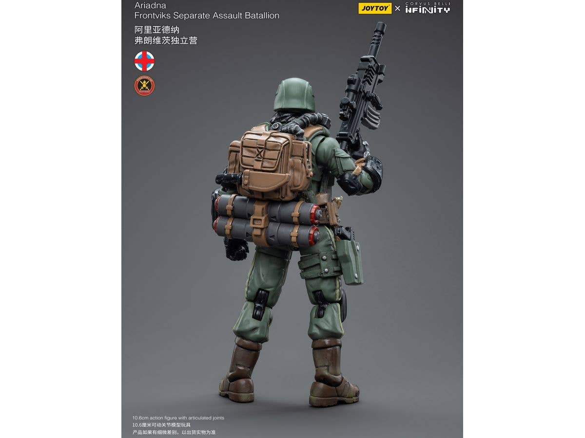 Joy Toy Infinity tabletop-Ariadna Frontviks Separate Assault Batallion | 6973130374799