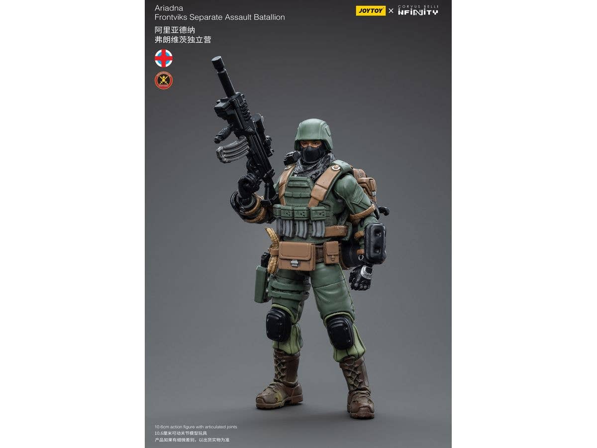 Joy Toy Infinity tabletop-Ariadna Frontviks Separate Assault Batallion | 6973130374799