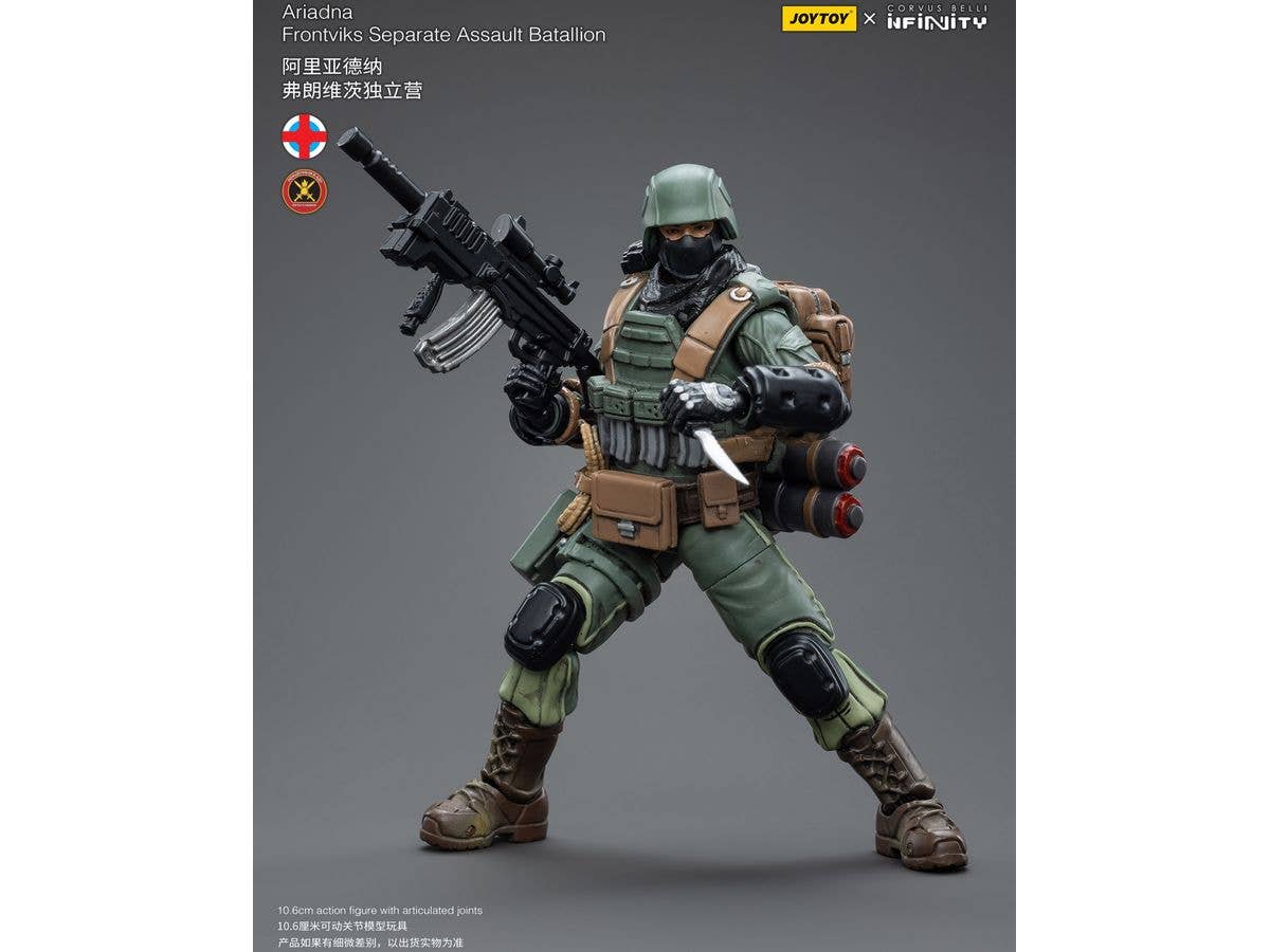 Joy Toy Infinity tabletop-Ariadna Frontviks Separate Assault Batallion | 6973130374799