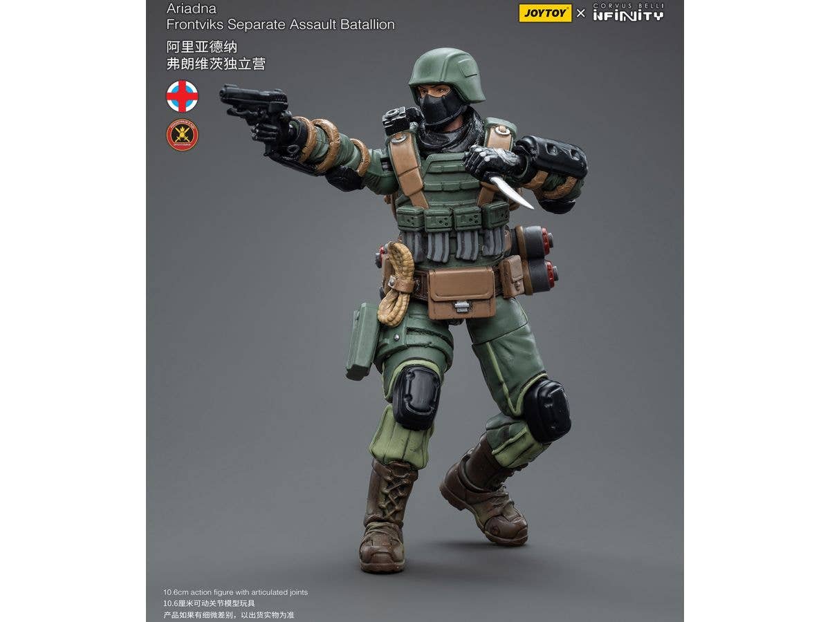 Joy Toy Infinity tabletop-Ariadna Frontviks Separate Assault Batallion | 6973130374799