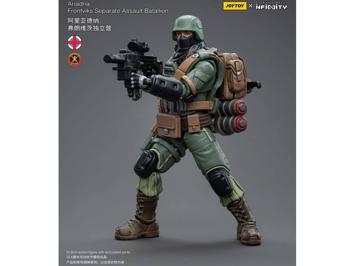 Joy Toy Infinity tabletop-Ariadna Frontviks Separate Assault Batallion | 6973130374799
