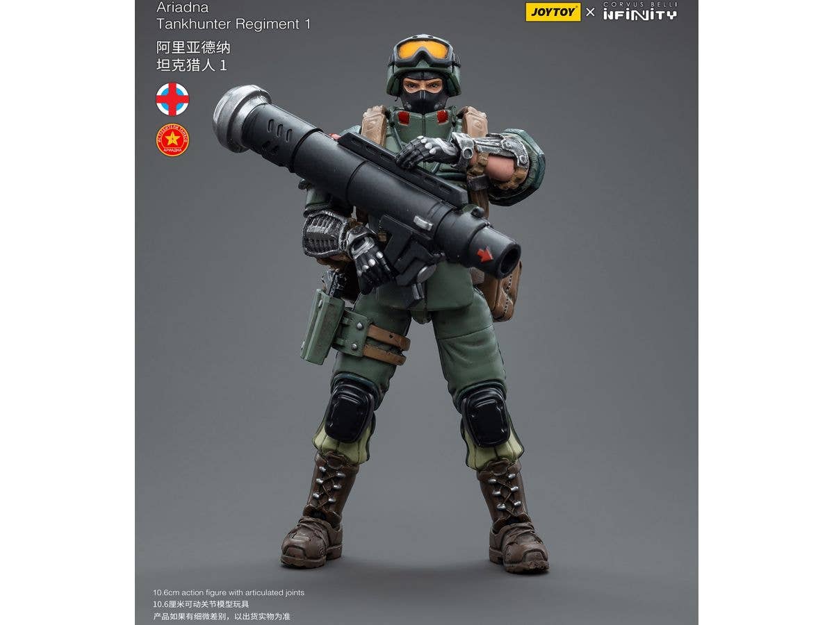 Joy Toy Infinity tabletop-Ariadna Tankhunter Regiment 1 | 6973130374805