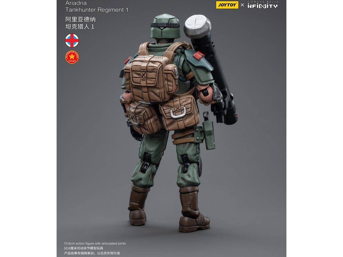Joy Toy Infinity tabletop-Ariadna Tankhunter Regiment 1 | 6973130374805