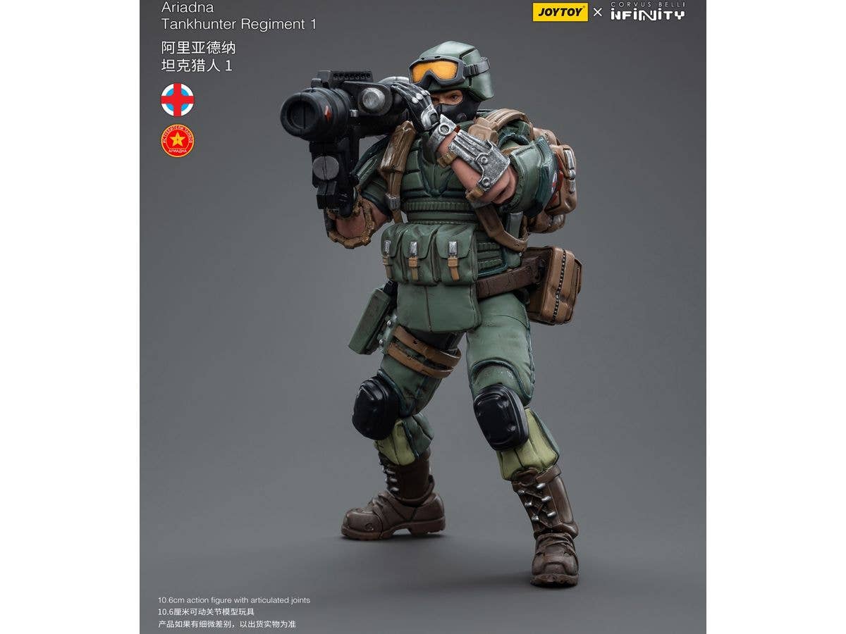 Joy Toy Infinity tabletop-Ariadna Tankhunter Regiment 1 | 6973130374805