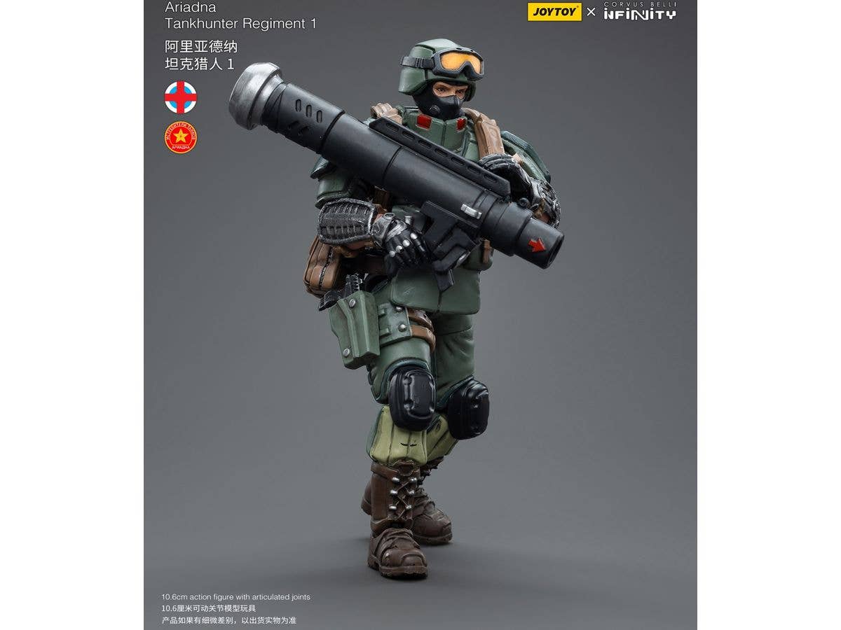 Joy Toy Infinity tabletop-Ariadna Tankhunter Regiment 1 | 6973130374805