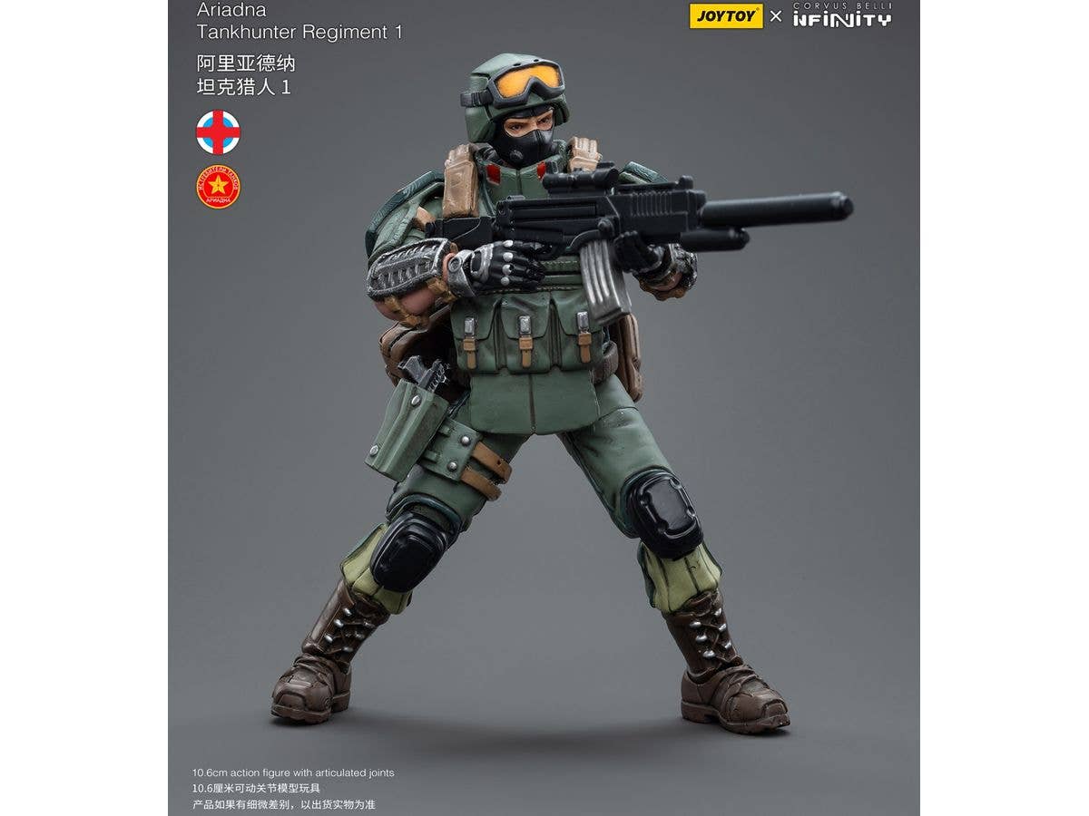 Joy Toy Infinity tabletop-Ariadna Tankhunter Regiment 1 | 6973130374805