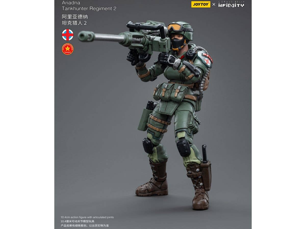 Joy Toy Infinity tabletop-Ariadna Tankhunter Regiment 2 | 6973130374812