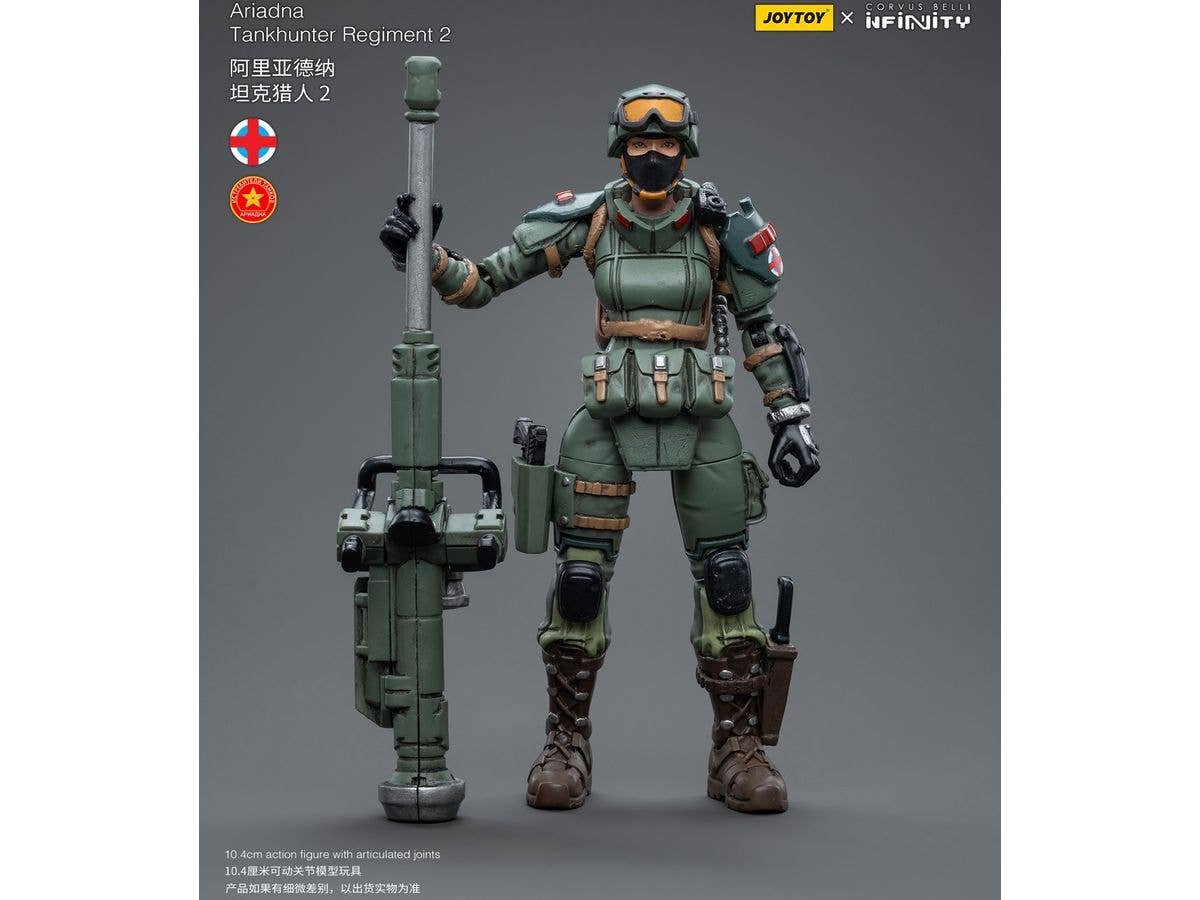 Joy Toy Infinity tabletop-Ariadna Tankhunter Regiment 2 | 6973130374812